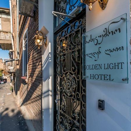 Golden Light Hotel Tiflis Dış mekan fotoğraf